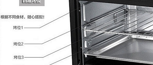 Midea 美的 MG38CB-AA 电烤箱使用总结