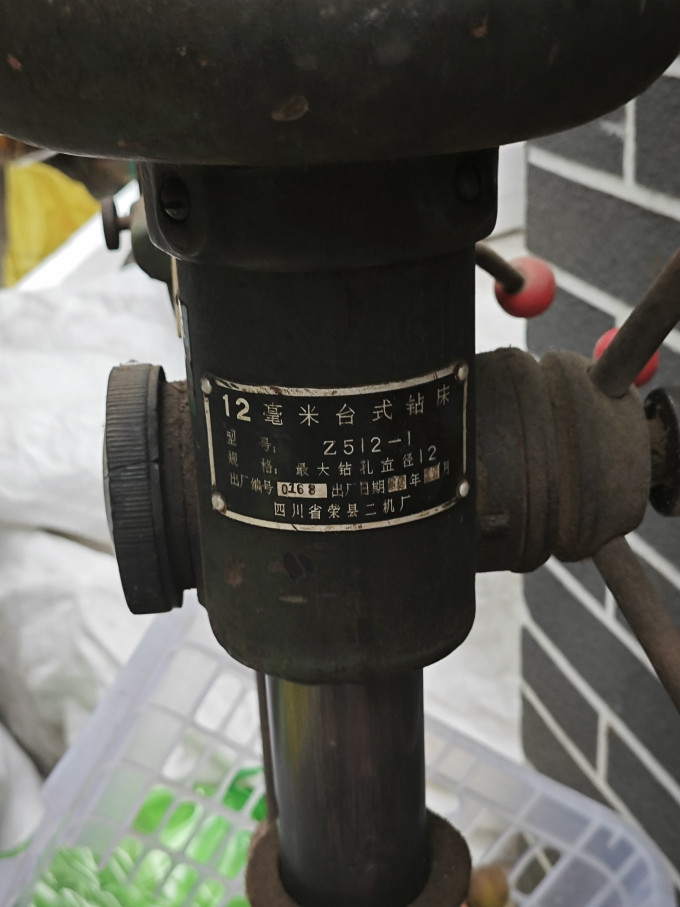 美耐特其他工具