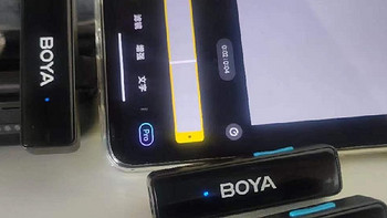 博雅BOYA LINK无线领夹麦克风，怎么就成了自媒体清单上的必需品了？
