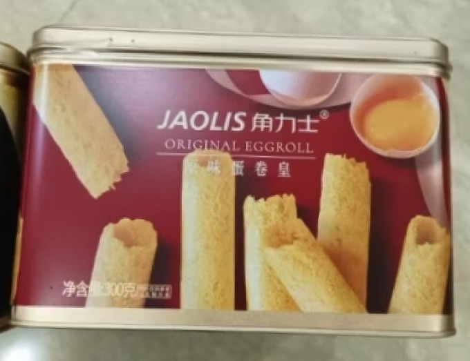 力士饼干糕点