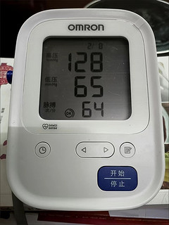 【金榜第一】欧姆龙（OMRON）电子血压计家用上臂式大画面 医用测量血压仪 U724J