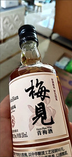 好喝的青梅酒