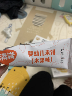 秋田满满米饼：宝宝的健康零食新选择