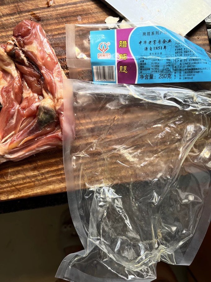 万有全禽蛋肉类