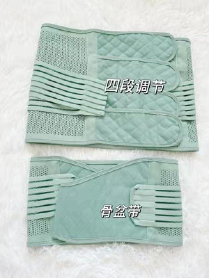 婧麒产后塑身