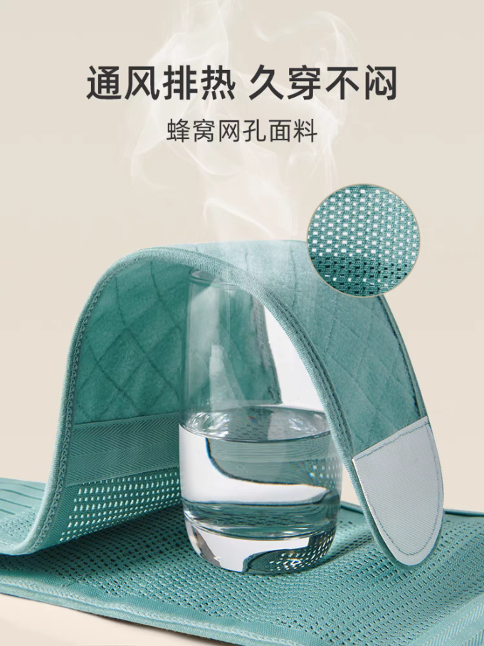 婧麒产后塑身
