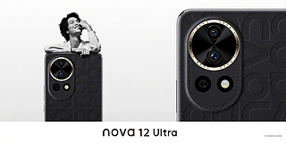 华为Nova12 Ultra真机曝光，搭载麒麟5G平台