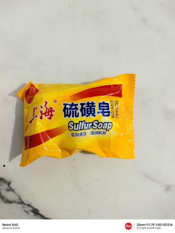 涤诺沐浴产品
