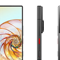 nubia 努比亚Z60 Ultra 屏下摄像16GB+512GB 星曜 第三代骁龙8 三主摄OIS+6000mAh长续航 5G手机游戏拍照