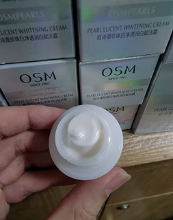 欧诗漫（OSM）珍珠白面霜女赋活霜秋冬擦脸面部护肤美白提亮肤色润肤保湿50g