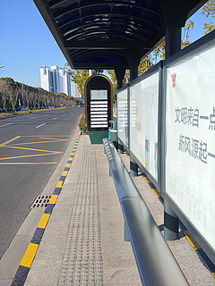 苏州一起游之公交车站