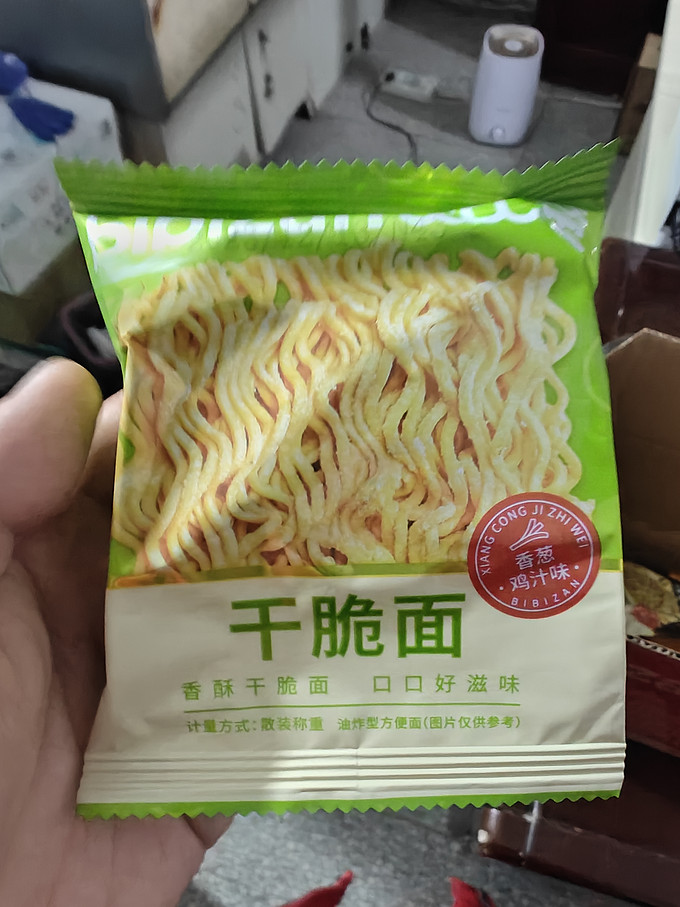 比比赞饼干糕点