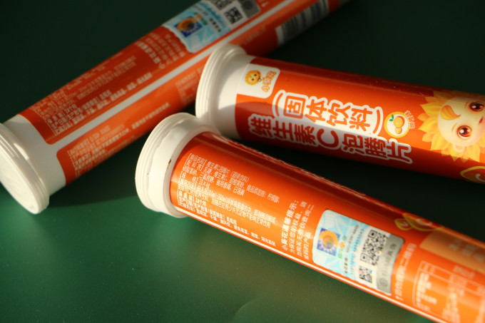 小葵花基础健康