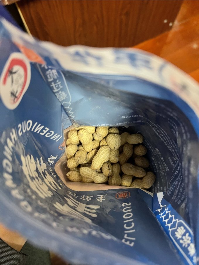 大纯丰坚果炒货