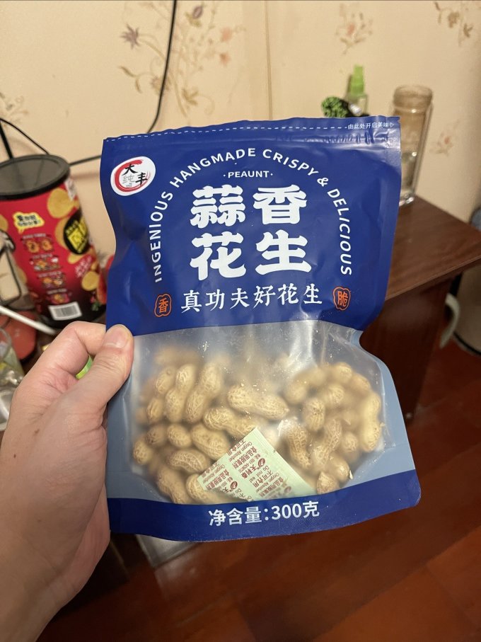 大纯丰坚果炒货