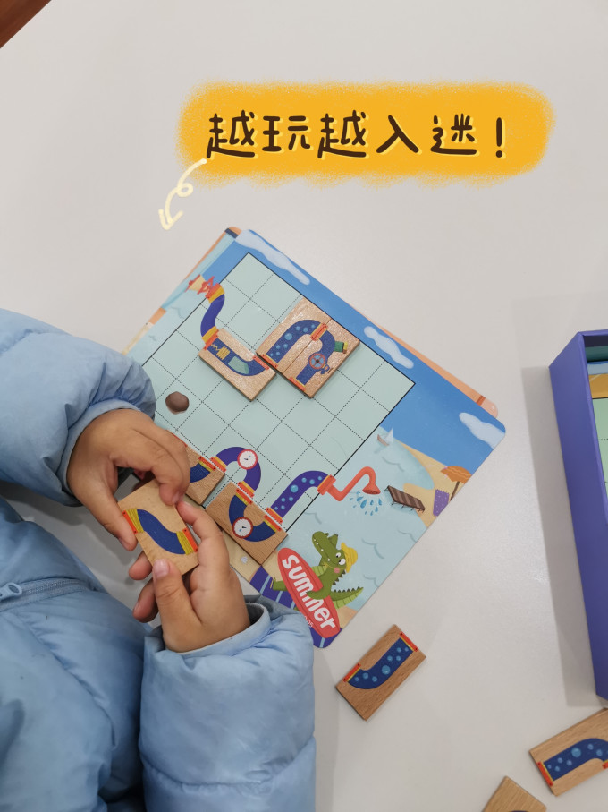 大风车桌游
