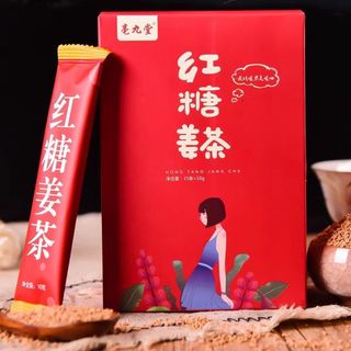 红糖姜茶，冬日里的温暖！