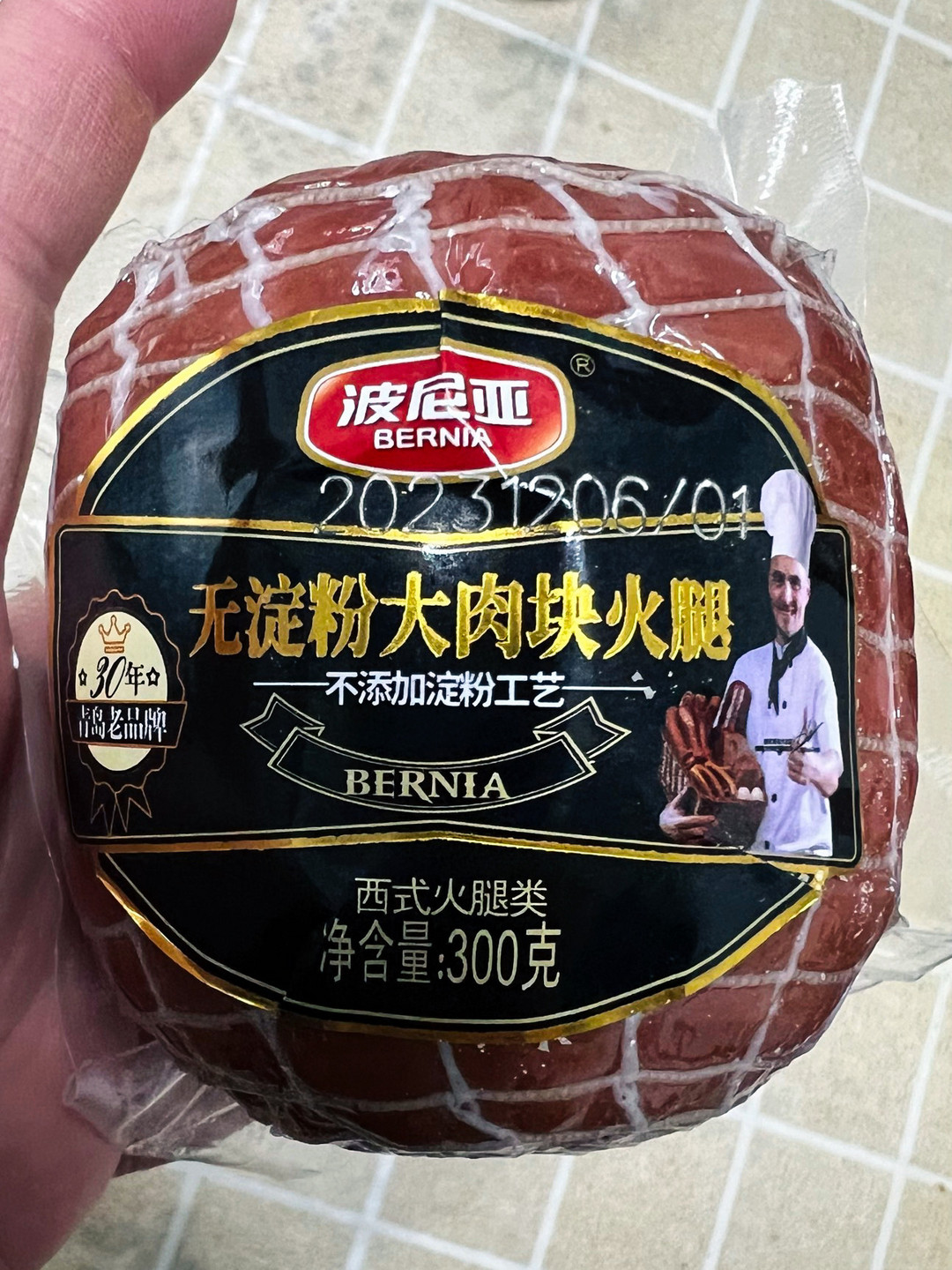 自制大肉块火腿方法图片