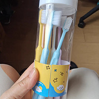 十支桶装牙刷，为家庭带来全新的口腔护理体验