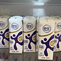 伊利舒化无乳糖高钙牛奶，为老人儿童的健康护航