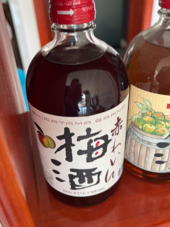 明石其他洋酒