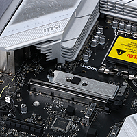 电脑配件测评 篇七：轻松一键超频8000MHz 高频DDR5，性价比主板怎么选？微星MPG B760M EDGE TI刀
