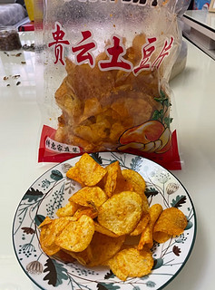 贵州特色，香辣薯片！