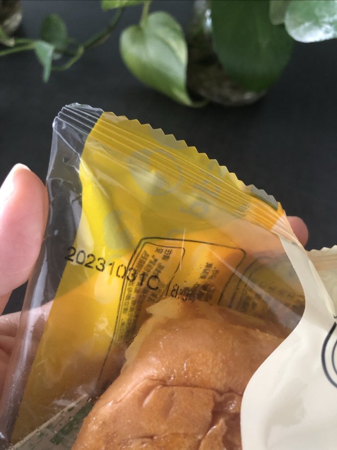 比比赞面包