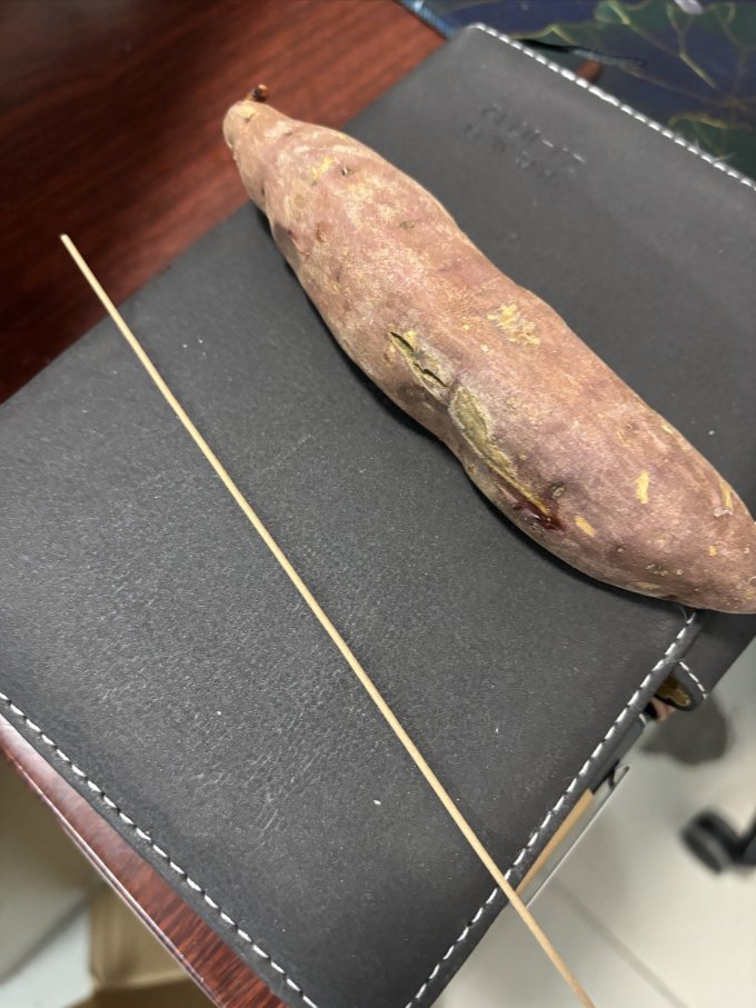 普云精油香薰