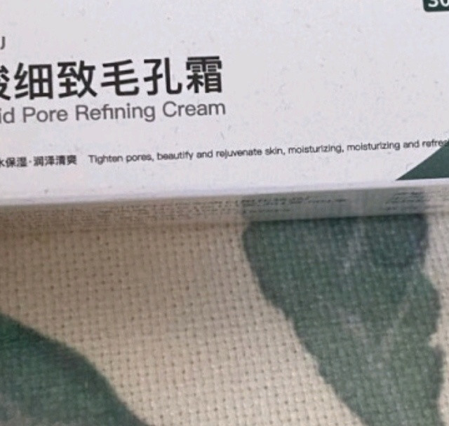 护理套装
