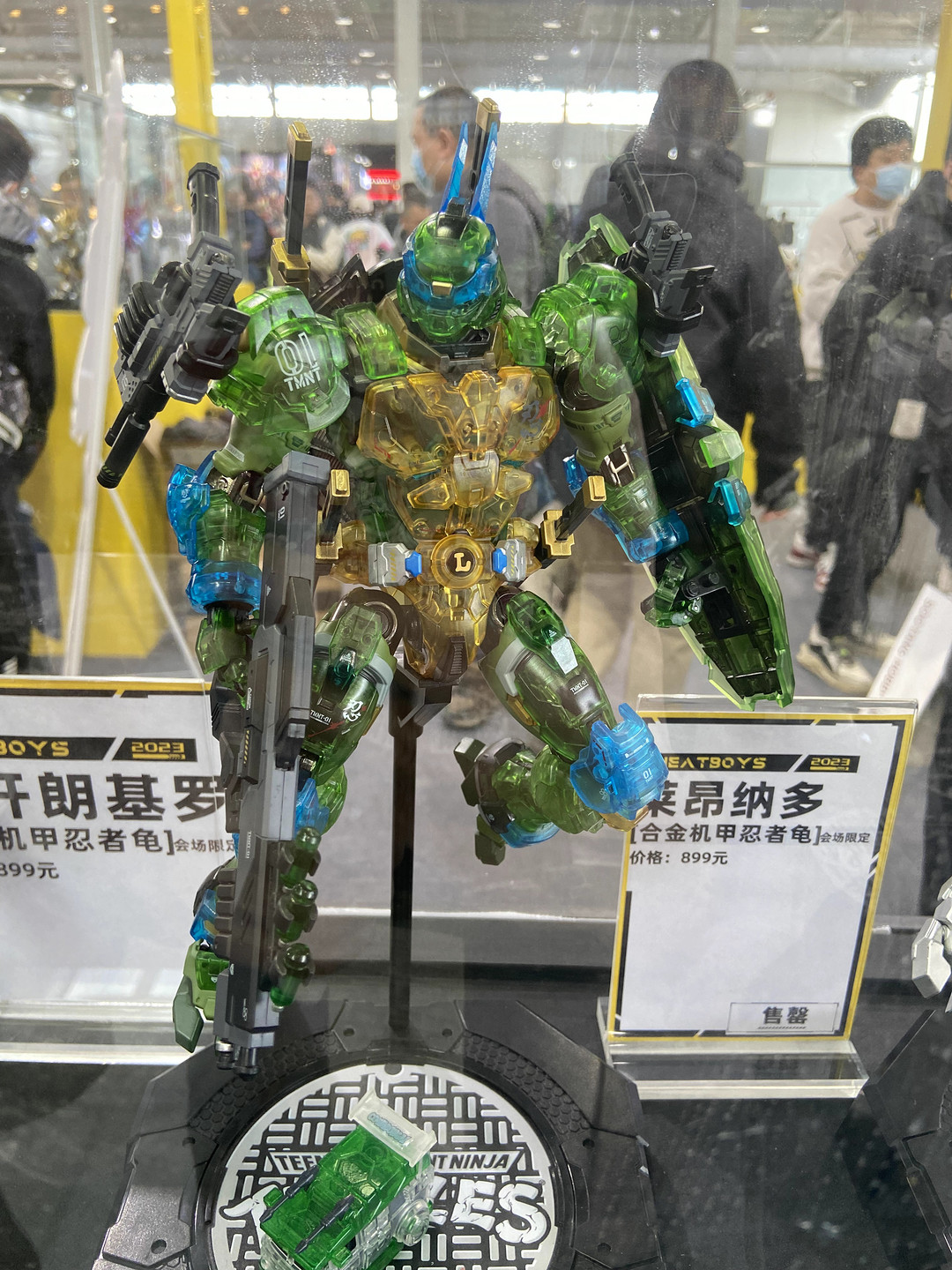 WF2023北京最后一天，哈利·波特领衔陪你过圣诞！