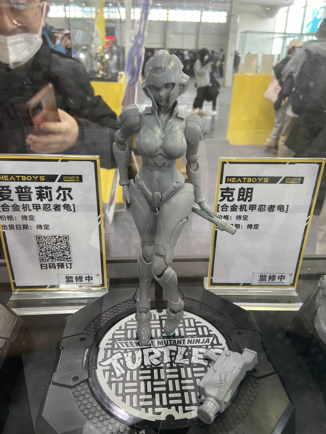 WF2023北京最后一天，哈利·波特领衔陪你过圣诞！