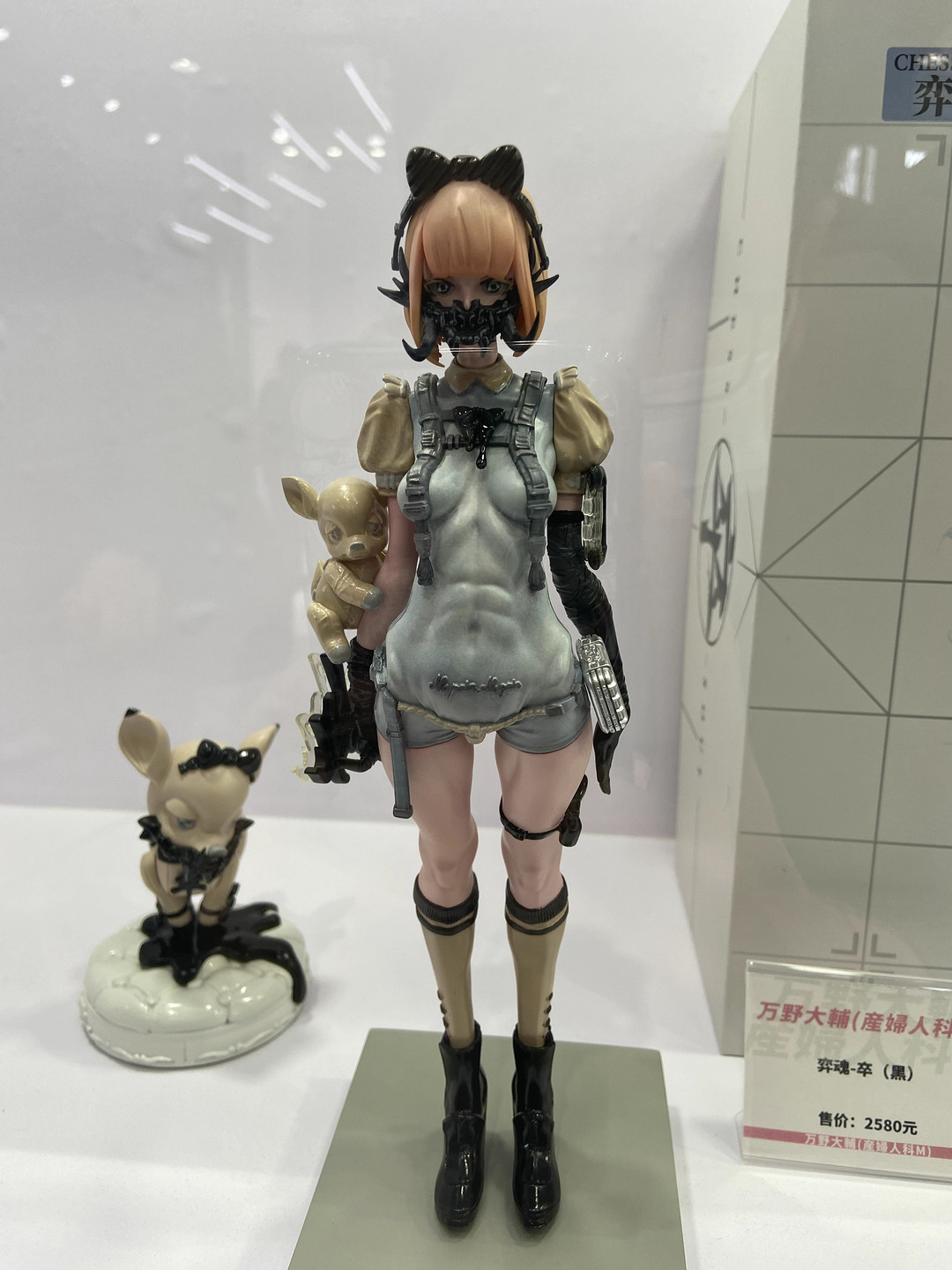 WF2023北京最后一天，哈利·波特领衔陪你过圣诞！