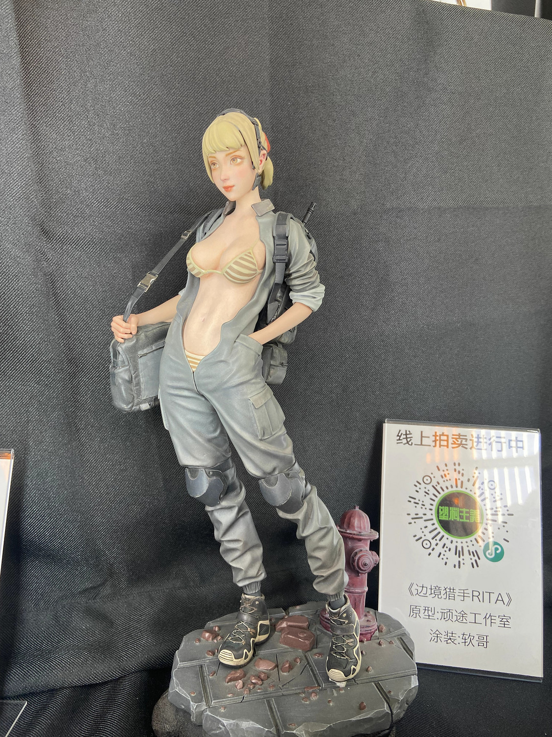 WF2023北京最后一天，哈利·波特领衔陪你过圣诞！