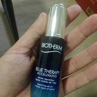 碧欧泉男士紧致精华，让肌肤焕发青春！