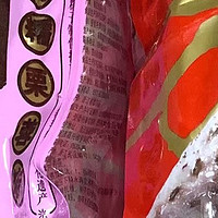 紫米板栗粽：嘉兴特产，甜蜜回味