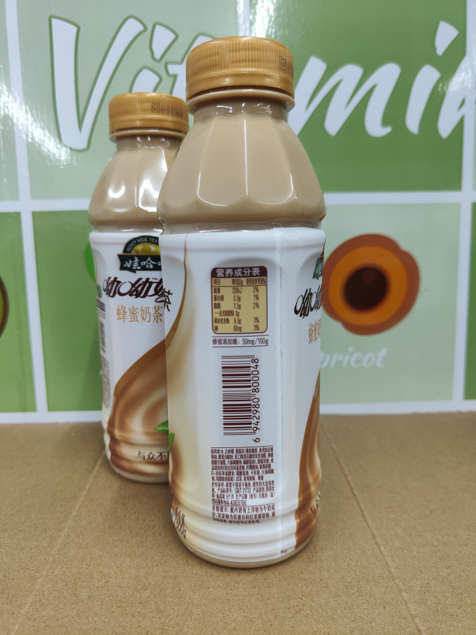 悠悠蜂蜜奶茶你们爱喝吗