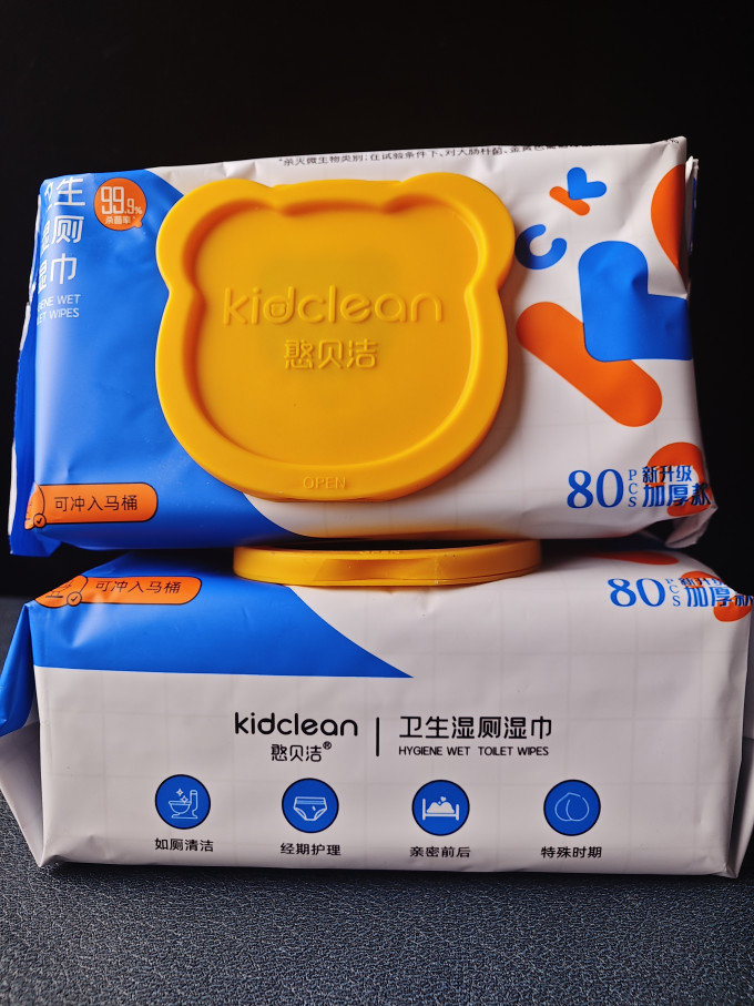 憨贝洁纸品湿巾