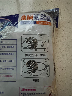 大牌子品质保证