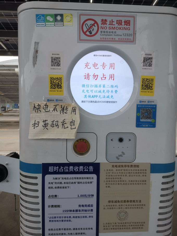 端目车用后备箱垫