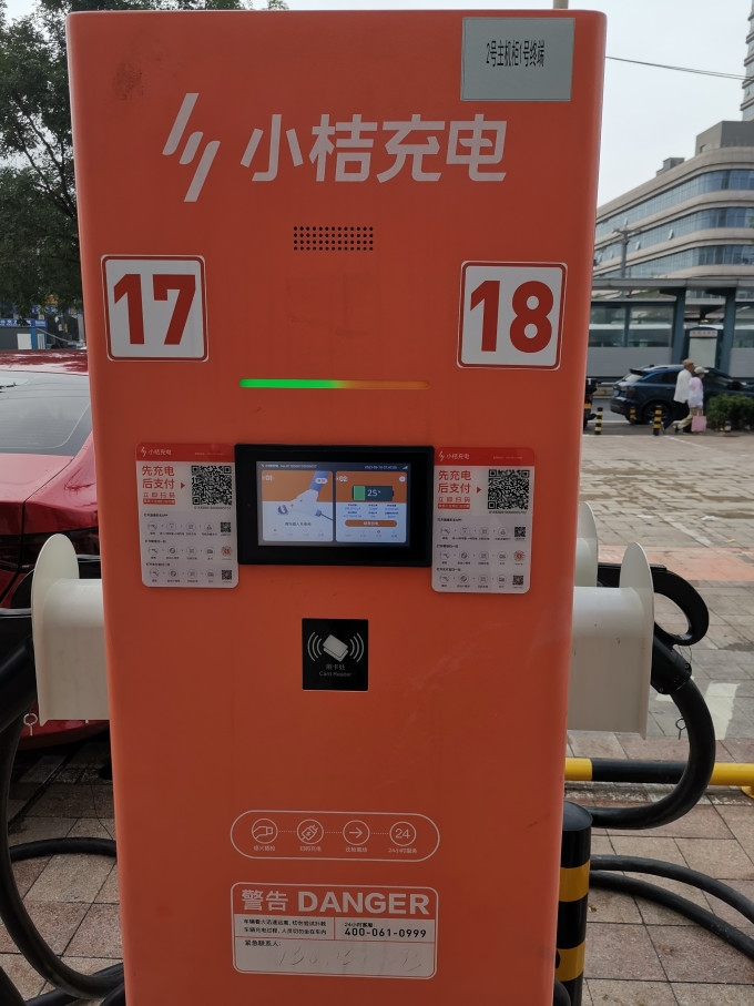 端目车用后备箱垫