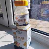 澳洲双歧杆菌与罗伊氏乳杆菌：为肠道健康打造一道坚实的防线