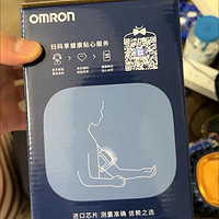 ￼￼欧姆龙（OMRON）电子血压计家用上臂式血压仪 HEM-7124￼￼