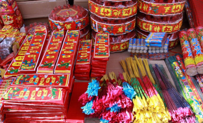 登比节庆饰品