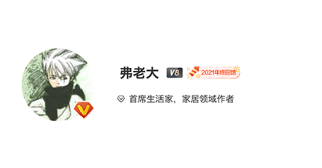 【弗老大联名-神秘新品】石头A20智能洗地机