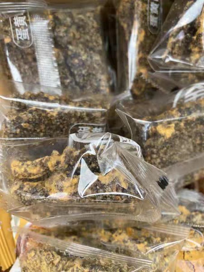 味滋源膨化食品