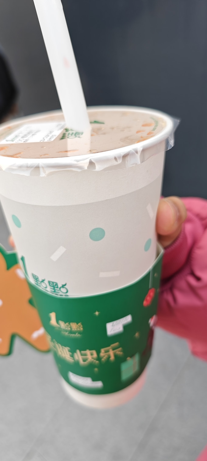 红允饮品甜点