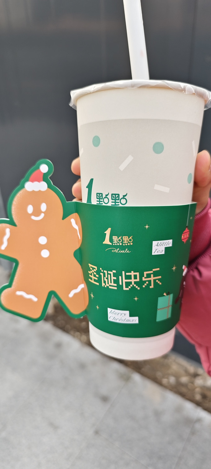 红允饮品甜点