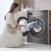 快来看！海尔最新滚筒全自动洗烘一体机，大容量超薄设计！
