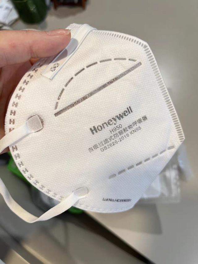 霍尼韦尔（Honeywell）口罩